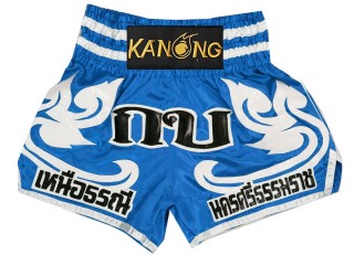 Personalise Skyblue Muay Thai trunks  : KNSCUST-1192